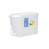 Bình Nước 3.5L Giadunghb Có Vòi Để Tủ Lạnh VIỆT NHẬT Cao Cấp – Đựng Trà, Trái Cây Tiện Lợi 2