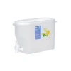 Bình Nước 3.5L Việt Nhật cao cấp có vòi, phù hợp tủ lạnh, đựng trà & trái cây tiện lợi, ngăn nắp - Giá 29.900₫ 3