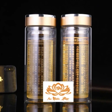 Bình Nước Chú Dược Sư 500ml - Thủy Tính 2 Lớp Giữ Nhiệt, An Nhiên Phật, Giá 55K 3