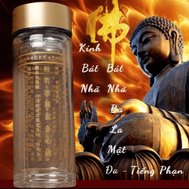 Bình Nước Chú Dược Sư 500ml - Thủy Tính 2 Lớp Giữ Nhiệt, An Nhiên Phật, Giá 55K 6