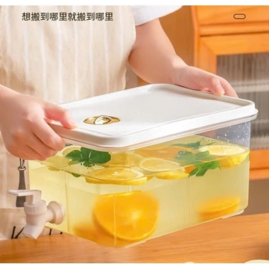 Bình Nước Có Vôi Dễ Dàng Lắp Đặt Cho Tủ Lạnh – Giá Chỉ 75.000 VNĐ, Giảm Giá Sốc