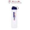 Bình nước du lịch 1.000ml Nakaya Nhật Bản - Siêu bền, không rò rỉ, giá ưu đãi 57.000₫