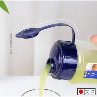 Bình nước du lịch Nakaya Slim Cooler 1.0L - Nhỏ gọn, giữ lạnh lâu, nội địa Nhật Bản, giá 44.500đ