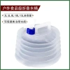 Bình nước gấp gọn Brighthor 5-15L có vòi - Tái sử dụng cho ô tô, du lịch ngoài trời