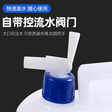 Bình nước gấp gọn Brighthor 5-15L có vòi - Tái sử dụng cho ô tô, du lịch ngoài trời
