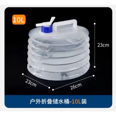 Bình nước gấp gọn Brighthor 5-15L có vòi - Tái sử dụng cho ô tô, du lịch ngoài trời