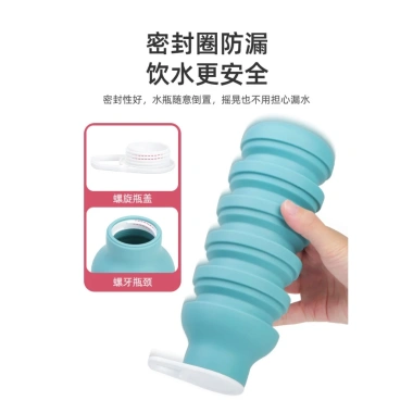 Bình Nước Gập Silicone Siêu Nhẹ - Du Lịch, Thể Thao Di Động, Giá 197k 2