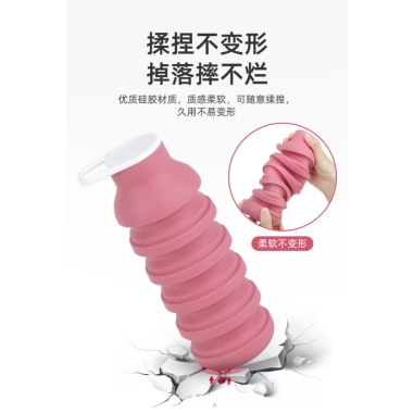 Bình Nước Gập Silicone Siêu Nhẹ - Du Lịch, Thể Thao Di Động, Giá 197k 3