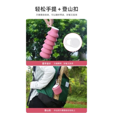Bình Nước Gập Silicone Siêu Nhẹ - Du Lịch, Thể Thao Di Động, Giá 197k 8
