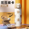 Bình nước giữ nhiệt Hoạ Tiết Capy Cún 500ml inox - Quai xách tiện lợi, giảm giá 16% 9