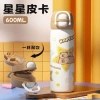 Bình nước giữ nhiệt Hoạ Tiết Capy Cún 500ml inox - Quai xách tiện lợi, giảm giá 16% 10