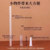 Bình Nước Giữ Nhiệt Silicon 600ml-2.200ml, Ống Hút Tiện Dụng, Cho Bé - Giá 23.100₫ 3