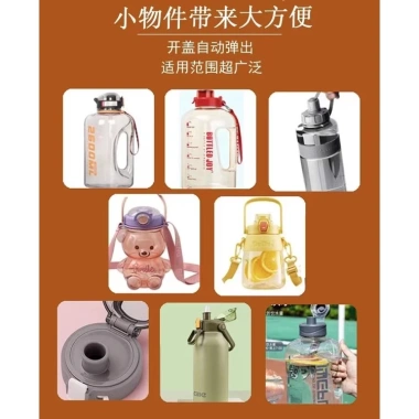 Bình Nước Giữ Nhiệt Silicon 600ml-2.200ml, Ống Hút Tiện Dụng, Cho Bé - Giá 23.100₫ 7