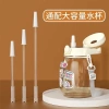 Bình Nước Giữ Nhiệt Silicon 600ml-2.200ml, Ống Hút Tiện Dụng, Cho Bé - Giá 23.100₫ 8