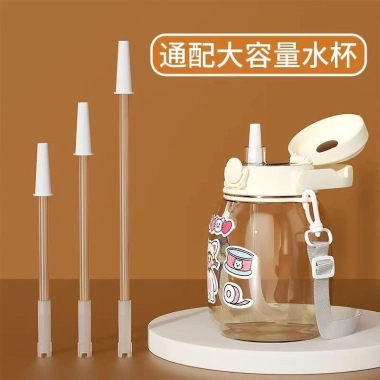Bình Nước Giữ Nhiệt Silicon 600ml-2.200ml, Ống Hút Tiện Dụng, Cho Bé - Giá 23.100₫ 8