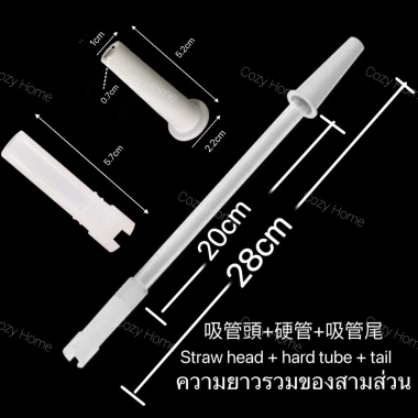 Bình Nước Giữ Nhiệt Silicon 600ml-2.200ml, Ống Hút Tiện Dụng, Cho Bé - Giá 23.100₫ 10