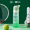 Bình Nước LivingOn 600ml Nhựa PC+PP Có Vòi Xịt, Kèm Gioăng Silicon Chống Rò Rỉ - 99.000₫ 2