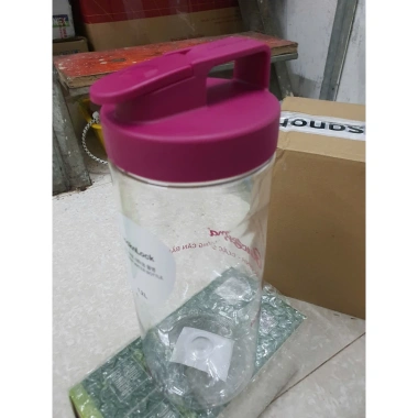 Bình nước LocknLock 1.2L P-97W nhựa an toàn, bảo vệ sức khỏe - Giá 39.000 VND