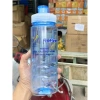 Bình Nước Nhựa 1 Lít HKM Milo - Giá Chỉ 22.000 VNĐ, Tiết Kiệm Đến 5.280 8