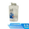 Bình nước nhựa 2.1L trắng nắp mở dễ dàng - Giá chỉ 65.088₫, tiết kiệm cho gia đình 5
