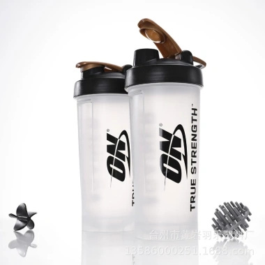 Bình Nước Tập Gym 1,2L Chai Thể Thao - Siêu Nhẹ, Dễ Mang, Giá Ưu Đãi 79.000₫