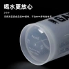 Bình Nước Tập Gym 1,2L Chai Thể Thao - Siêu Nhẹ, Dễ Mang, Giá Ưu Đãi 79.000₫ 8
