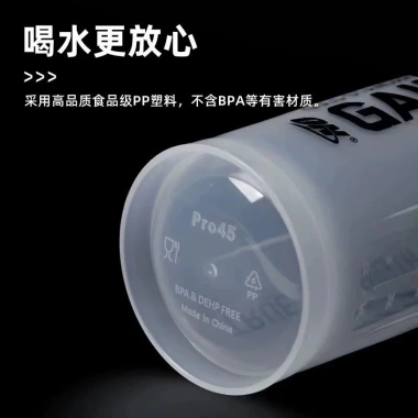 Bình Nước Tập Gym 1,2L Chai Thể Thao - Siêu Nhẹ, Dễ Mang, Giá Ưu Đãi 79.000₫