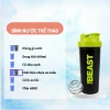Bình Nước Tập Gym 600ml - Bình Lắc Thể Thao Có Con Lắc Lò Xo Tiện Lợi, Giá Ưu Đãi 46.200 VND 3