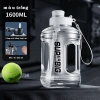 Bình Nước Thể Thao PC Ngoài Trời 1.700-2.700ml, Dung Tích Lớn, Cân Chính Xác, Di Động, Dùng Tập Gym 5