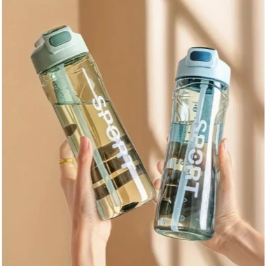Bình Nước Thể Thao SPORT 450ml Nhựa Tiện Dụng - Dễ Mang Khi Tập Gym, 58.000 VND
