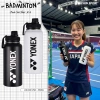Bình Nước Thể Thao Yonex 1.000ml Inox - Giữ Nhiệt 12h, Bảo Hành 12 Tháng, Giá 229.000 VND