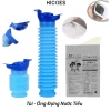 Bình Nước Tiểu Gập Lại Nam Nữ – Phễu Tiểu & Túi Đựng HICKIES Giá 43.000