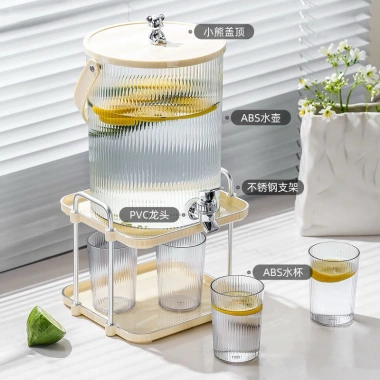 Bình nước trái cây K04 tự động làm đá & ngâm riệu Giá chỉ 141.000 VNĐ ưu đãi