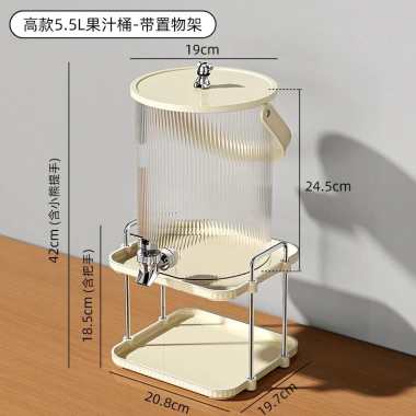 Bình nước trái cây K04 tự động làm đá & ngâm riệu Giá chỉ 141.000 VNĐ ưu đãi