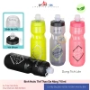 Bình Nước Xe Đạp Thể Thao 710ml An Toàn, Nắp Chống Bụi - Giá chỉ 55.000₫, phù hợp Gym, Chạy Bộ, Giải Trí