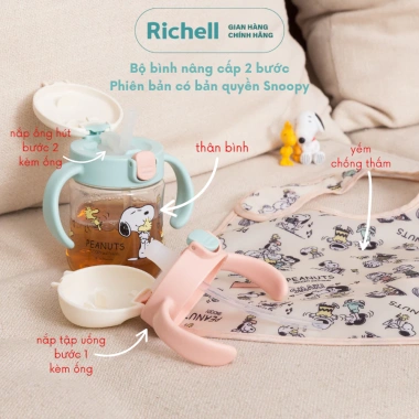 Bình ống hút RICHELL Nhật TLI bước 2 200ml chống sặc cho bé - Giá ưu đãi 293.563đ