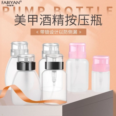 Bình OPI 60ml/200ml Chai nhựa rỗng FABIYAN - Chai bơm, ép nước tẩy trang, giảm giá 34,100₫ 5 Bình OPI 60ml/200ml Chai nhựa rỗng FABIYAN - Chai bơm, ép nước tẩy trang, giảm giá 34,100₫ 5