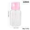 Bình OPI 60ml/200ml Chai nhựa rỗng FABIYAN - Chai bơm, ép nước tẩy trang, giảm giá 34,100₫ 9