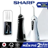 Bình tăm nước sạc không dây 24 tháng, 3 chế độ, 3 vòi xịt, 200ml - Dành cho người niềng răng, Giá 450k