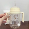 Bình Tập Uống Nước BirthStory 210/240ml Ống Hút Silicon Chống Sặc Đầy Hơi cho Bé 2