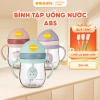 Bình tập uống nước cho bé Emoon 250ml - ống hút silicon mềm, van chống sặc, an toàn, kèm ống thay thế, giảm giá 21%