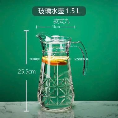 Bình thủy tinh 1.5L-1.7L chịu nhiệt ca rót nước hoa quả suốt tiện – 85.500₫ 3 Bình thủy tinh 1.5L-1.7L chịu nhiệt ca rót nước hoa quả suốt tiện – 85.500₫ 3