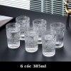 Bình thủy tinh đựng nước 1.8L họa tiết nhám sần + 6 cốc HMT 385ml borosilicate - Giá chỉ 150.000đ 4