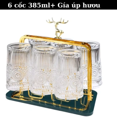 Bình thủy tinh đựng nước 1.8L họa tiết nhám sần + 6 cốc HMT 385ml borosilicate - Giá chỉ 150.000đ