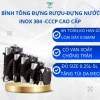 Bình tông inox 304 dày 0.25ml‑5L, đựng rượu, nước dã ngoại, du lịch, kèm túi da tiện lợi - 93.600đ