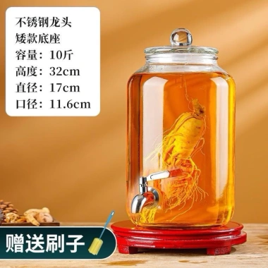 Bình Tròn Trơn 2-10L có vòi & không vòi - Giá chỉ 149.000, đa dung tích, chất lượng cao 4 Bình Tròn Trơn 2-10L có vòi & không vòi - Giá chỉ 149.000, đa dung tích, chất lượng cao 4