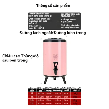 Bình ủ trà inox giữ nhiệt, bình đựng nước có vòi – Giá chỉ 448.000₫