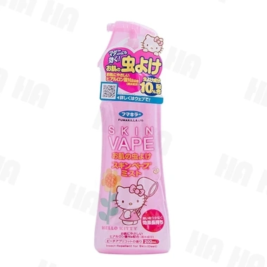 Bình Xịt Chống Muỗi 200m - Hiệu Quả 8h, Không Vết Bám, Ngăn Đốt, Giảm Ngứa Tức Thì - Giá 103.950₫ 10