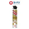 Bình Xịt Côn Trùng ARS 600ml Lavender Không Mùi - Diệt Kiến Gián Muỗi, Giá 42.000₫ 8