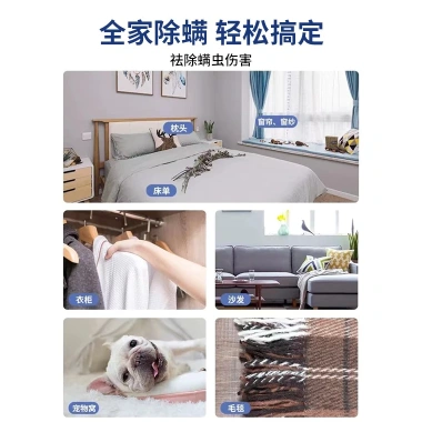 Bình xịt diệt bọ rệp, ve, côn trùng giường chiếu - 500ml chiết xuất thảo dược an toàn, giá ưu đãi 129k 2